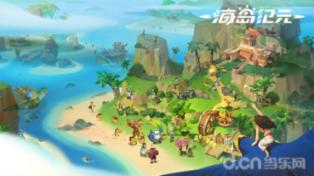 格斗巅峰大作战1.1