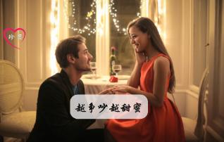英雄就是我