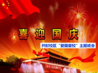 危险的亡命之徒