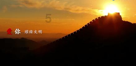 外强中干的动物是游戏画面