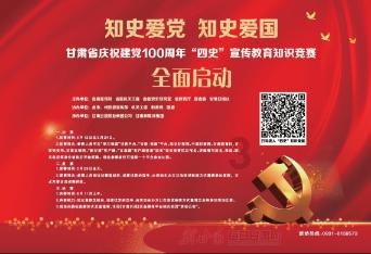 主办方预热梅西在香港的友谊赛！邓紫棋是表演嘉宾之一！