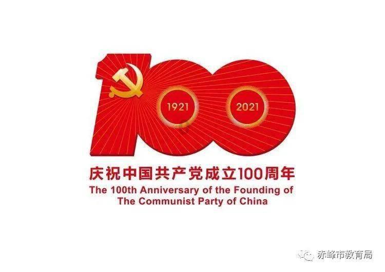 遇到不专心的司机，最好的处置方式是什么？游戏画面