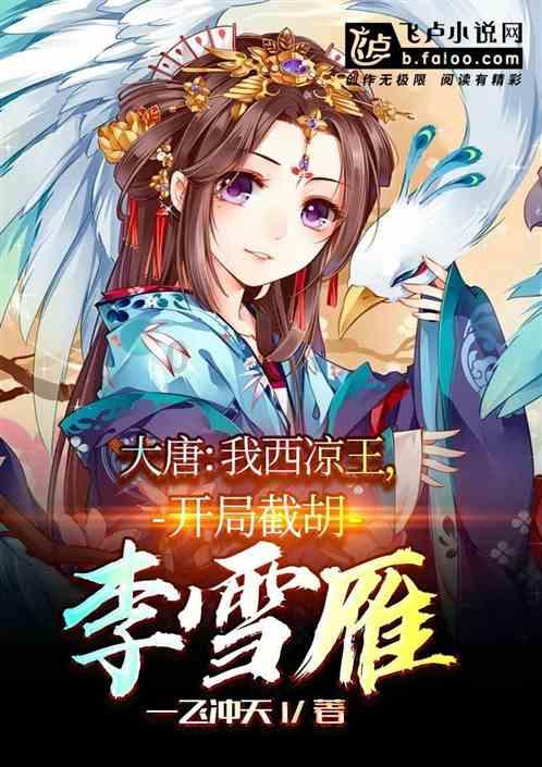 楼梯扶手高度多高合适？楼梯扶手安装时要注意哪些要点？游戏画面
